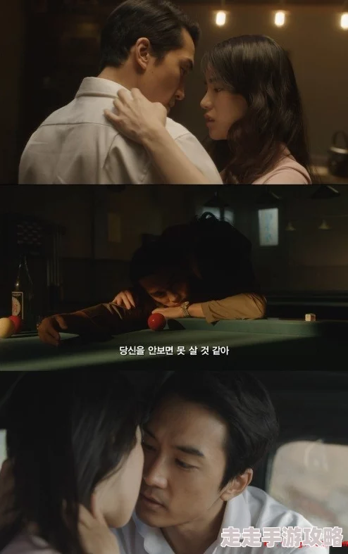 韩国19禁在线观看最新电影上映引发热议