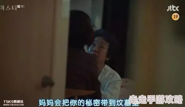 韩国19禁在线观看最新电影上映引发热议