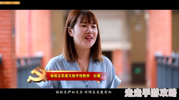 小芳性事小说全集最近更新了新章节《春风一度