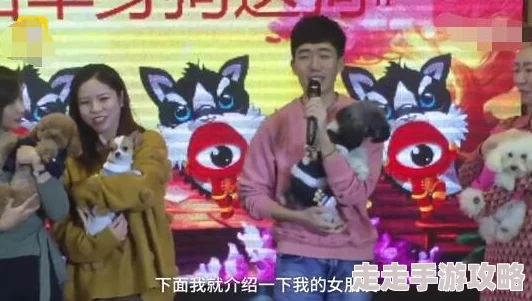 老板趴在娇妻身上疯狂耸动，公司年会上员工们纷纷起哄助兴
