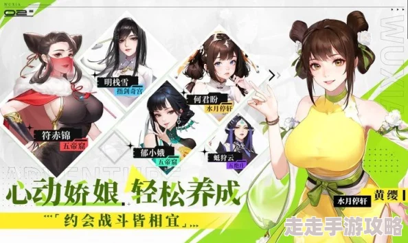江湖如梦兑换码大全2024：最新全部兑换码网友热评汇总，速领不等人！