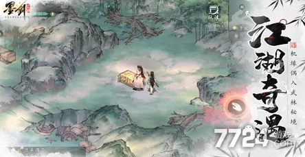 2024最新墨剑江湖兑换码大全，网友热评精选汇总，助你畅游武侠世界！