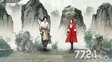 2024最新墨剑江湖兑换码大全，网友热评精选汇总，助你畅游武侠世界！