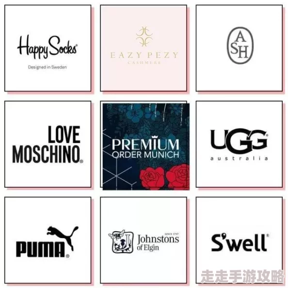 精品欧美久久久全球知名设计师联名款上市抢购火爆 精品欧美久久久全球知名设计师联名款上市抢购火爆