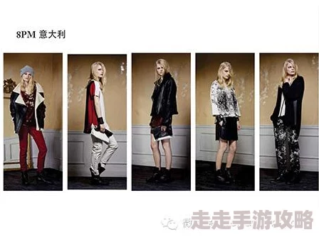 精品欧美久久久全球知名设计师联名款上市抢购火爆 精品欧美久久久全球知名设计师联名款上市抢购火爆