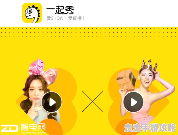 疯狂做受在线近日平台推出全新互动功能用户可实时分享观看体验 疯狂做受在线近日平台推出全新互动功能用户可实时分享观看体验