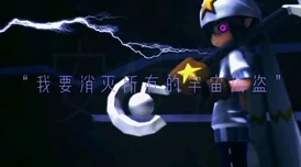 雷狮用掌控器玩哭安迷修积极面对挑战勇敢追梦相信自己能创造美好未来 雷狮用掌控器玩哭安迷修积极面对挑战勇敢追梦相信自己能创造美好未来