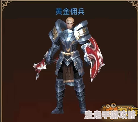 权力与荣耀手游称号品质玩法全揭秘,惊喜消息:新增稀有称号解锁荣耀新高度! 权力与荣耀手游称号品质玩法全揭秘,惊喜消息:新增稀有称号解锁荣耀新高度!