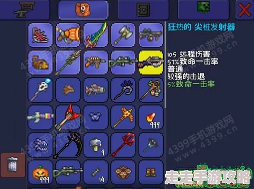 泰拉瑞亚狂热信徒NPC属性详解：揭秘超级免疫，惊喜更新带来全新战斗体验！