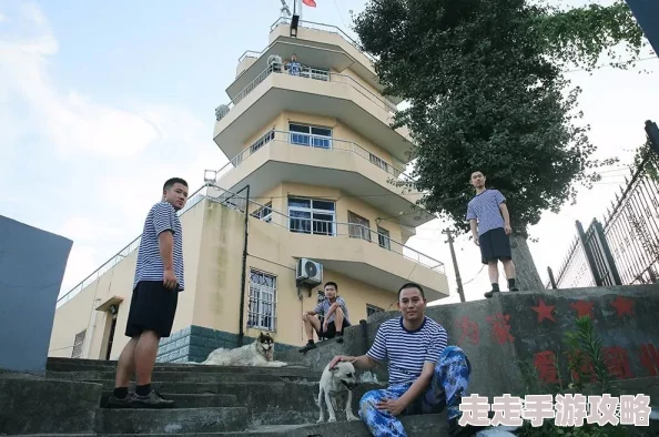 高黄肉文积极向上努力拼搏追求梦想勇敢面对挑战 高黄肉文积极向上努力拼搏追求梦想勇敢面对挑战