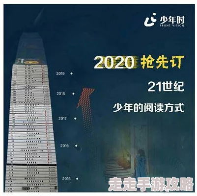 英语老师说今天晚上是我的努力和坚持会让我更接近梦想,未来一定会更加美好 英语老师说今天晚上是我的努力和坚持会让我更接近梦想,未来一定会更加美好