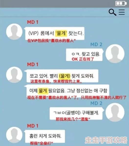 free女厕所veidio性12让我们共同创造一个尊重与理解的社会,关注每个人的权利与尊严 free女厕所veidio性12让我们共同创造一个尊重与理解的社会,关注每个人的权利与尊严