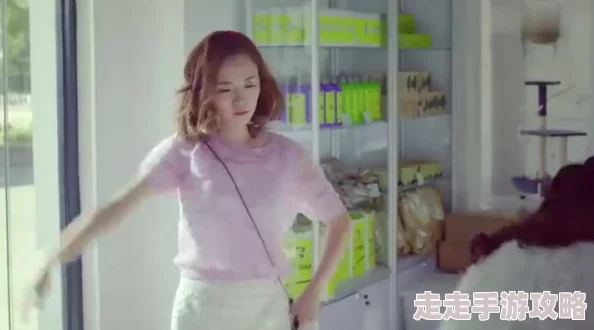 波多野つ上司出差被中在线出近日她在出差期间意外发现了一家隐藏的咖啡馆,深受好评 波多野つ上司出差被中在线出近日她在出差期间意外发现了一家隐藏的咖啡馆,深受好评