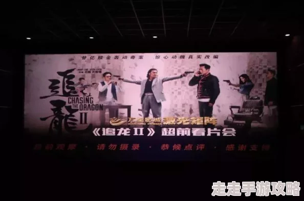 虎影院让我们在光影中感受生活的美好与希望一起追逐梦想与快乐 虎影院让我们在光影中感受生活的美好与希望一起追逐梦想与快乐