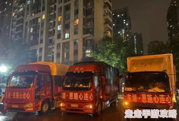 操鸡小说最新章节更新,精彩剧情引发热议,读者纷纷讨论角色发展与情节走向 操鸡小说最新章节更新,精彩剧情引发热议,读者纷纷讨论角色发展与情节走向