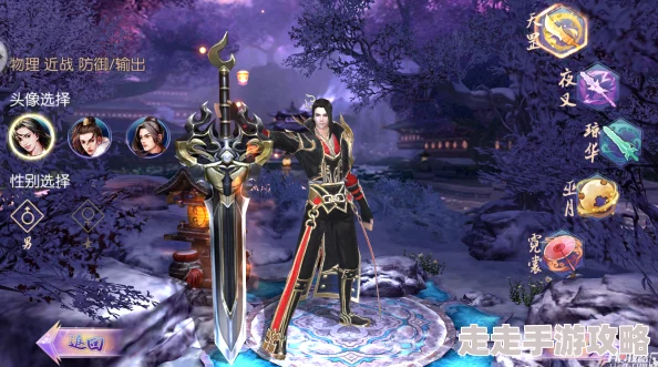 惊喜揭秘!御剑情缘手游人物加点全攻略,简析加点方案助你称霸江湖! 惊喜揭秘!御剑情缘手游人物加点全攻略,简析加点方案助你称霸江湖!