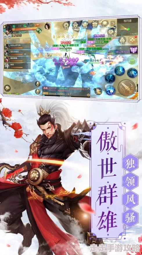 酒到用时方恨少?剑侠情缘手游无限畅饮新技巧,惊喜解锁海量福利讲解! 酒到用时方恨少?剑侠情缘手游无限畅饮新技巧,惊喜解锁海量福利讲解!