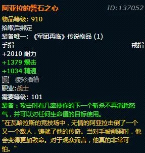 双龙是怎么玩的探索古老传说与现代解读的文化碰撞及其影响 双龙是怎么玩的探索古老传说与现代解读的文化碰撞及其影响