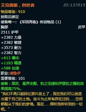 双龙是怎么玩的探索古老传说与现代解读的文化碰撞及其影响 双龙是怎么玩的探索古老传说与现代解读的文化碰撞及其影响