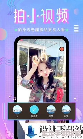 成人免费在线观看高清完整版现已上线支持多种设备流畅播放 成人免费在线观看高清完整版现已上线支持多种设备流畅播放