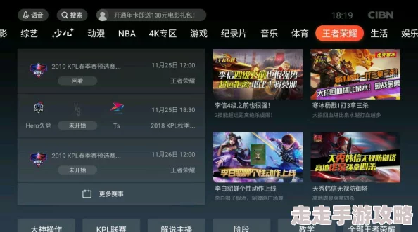 成人免费在线观看高清完整版现已上线支持多种设备流畅播放 成人免费在线观看高清完整版现已上线支持多种设备流畅播放