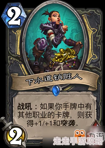 地下城堡3迷失之地小巷 阴暗潮湿的迷宫潜藏危机 恶犬与盗贼出没 地下城堡3迷失之地小巷 阴暗潮湿的迷宫潜藏危机 恶犬与盗贼出没