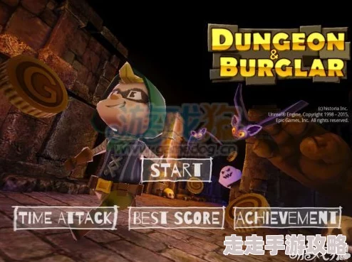 地下城堡3迷失之地小巷 阴暗潮湿的迷宫潜藏危机 恶犬与盗贼出没 地下城堡3迷失之地小巷 阴暗潮湿的迷宫潜藏危机 恶犬与盗贼出没