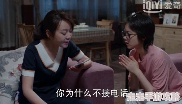 剧情堕落人妻4果冻传媒高清完整版已上线新增花絮片段揭秘拍摄幕后 剧情堕落人妻4果冻传媒高清完整版已上线新增花絮片段揭秘拍摄幕后