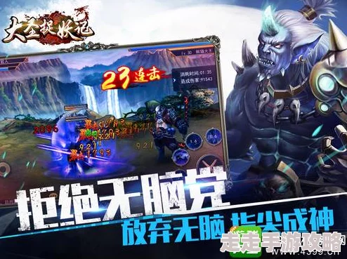 幻塔手游格诺诺角色爆料:预计2024年3月1日正式上线时间介绍 幻塔手游格诺诺角色爆料:预计2024年3月1日正式上线时间介绍