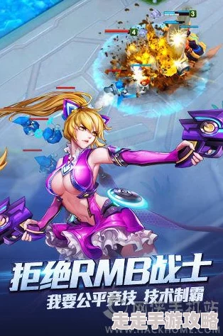 幻塔手游格诺诺角色爆料:预计2024年3月1日正式上线时间介绍 幻塔手游格诺诺角色爆料:预计2024年3月1日正式上线时间介绍