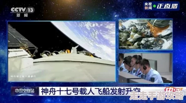 太空行动新爆料：高效升级小玩意儿策略与技巧大揭秘