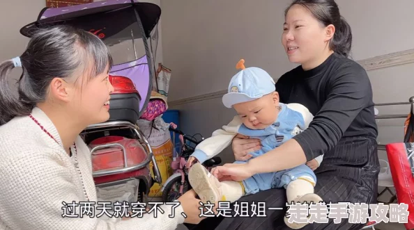 老赵第一次上媛媛怀孕在线听说隔壁老王最近也经常去媛媛家串门