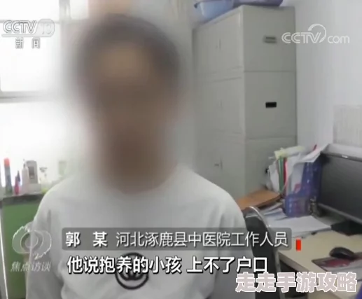 清纯女高中生沦陷h警方已介入调查，涉案人员已被控制