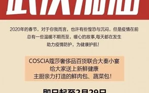 A片久久久久精品低俗有害内容污染网络环境传播不良信息