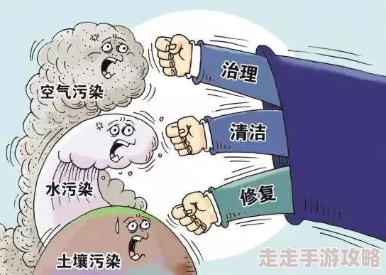 A片久久久久精品低俗有害内容污染网络环境传播不良信息