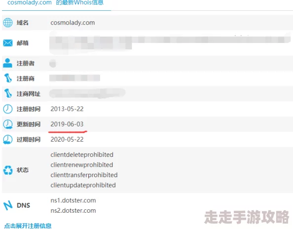 美女视频ww8888网网该网站域名已失效内容无法访问安全性未知请谨慎
