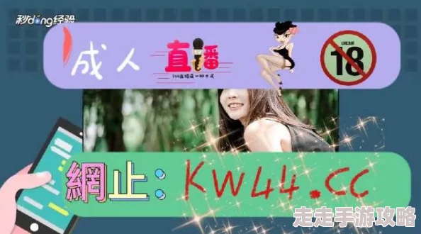 精品久久综合1区2区3区激情内容低俗，已被举报，请勿传播