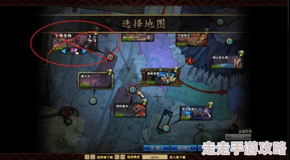 DNF搬砖攻略：揭秘哪些职业与地图不易被制裁，安全高效爆料
