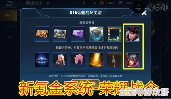 独家爆料：王者之师真实有效兑换码，长期可用且内含珍稀道具！