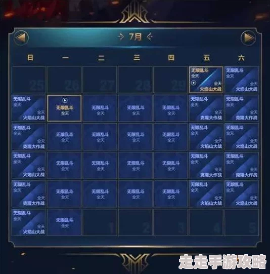 独家爆料：王者之师真实有效兑换码，长期可用且内含珍稀道具！