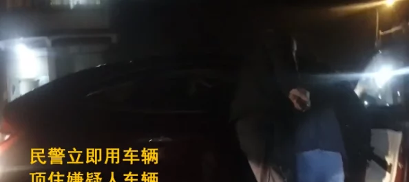 高清潢色大片原名《迷失天堂》地下交易曝光警方已介入调查