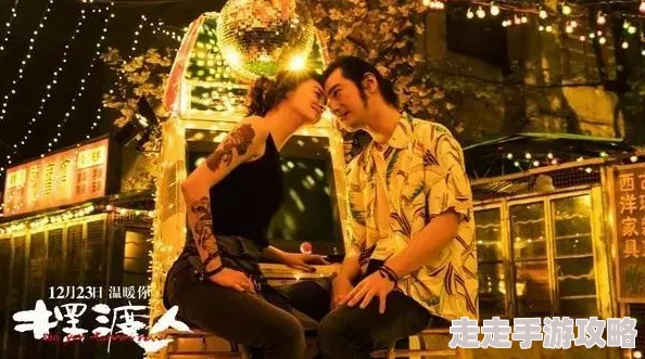 拳皇97角色相克大揭秘：草薙京克大蛇，八神庵制暴走七枷社等精彩克制关系