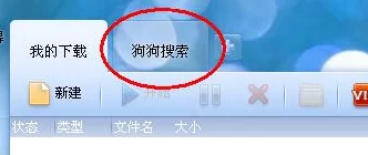 某某txt下载最新完整版小说免费高速下载 某某txt下载最新完整版小说免费高速下载