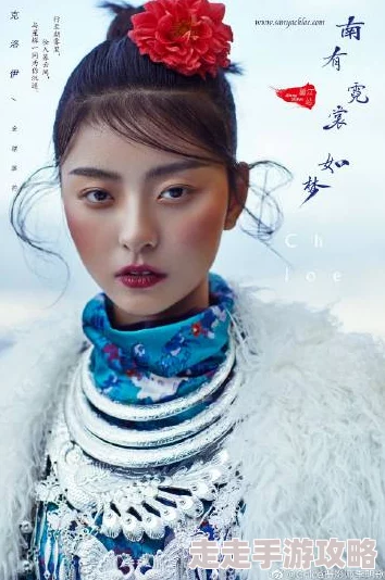 美人长无衣著名摄影师李明新作引热议全网曝光超百万 美人长无衣著名摄影师李明新作引热议全网曝光超百万