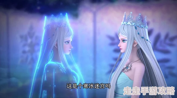 精灵梦叶罗丽免费观看解析正版渠道与盗版风险倡导尊重版权保护创作 精灵梦叶罗丽免费观看解析正版渠道与盗版风险倡导尊重版权保护创作